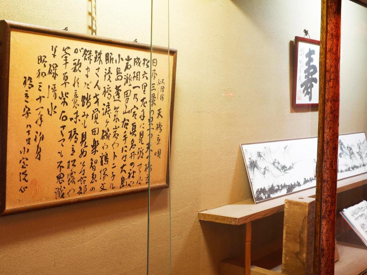 Seikiro Ryokan Historical Museum Hotel Miyazu Luaran gambar