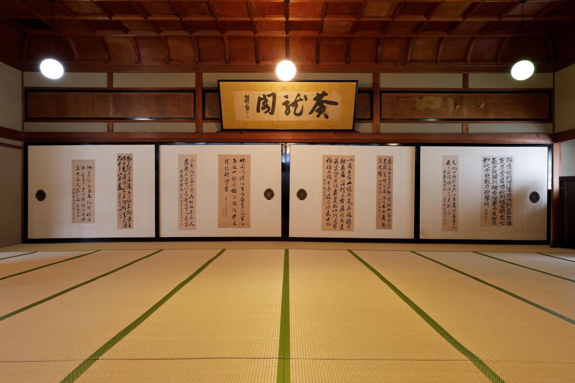 Seikiro Ryokan Historical Museum Hotel Miyazu Luaran gambar